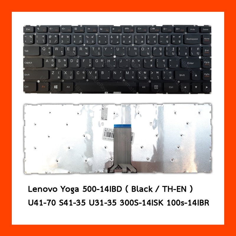 Keyboard Lenovo  Yoga 500-14IBD ,500-14 , 500-14IHW , 500-14ACL แป้นไทย (TH)