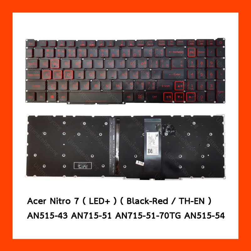 Keyboard ACER NITRO7 , AN515-43,AN715-51,AN715-51-70TG (LED+)