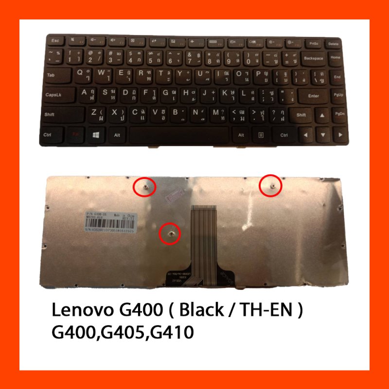 Keyboard Lenovo G400,G405,G410 แป้นไทย-อังกฤษ