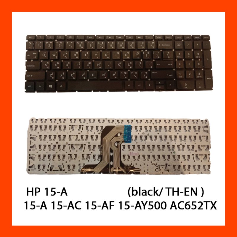 Keyboard HP 15-A,15-AC,15-AF แป้นไทย-อังกฤษ
