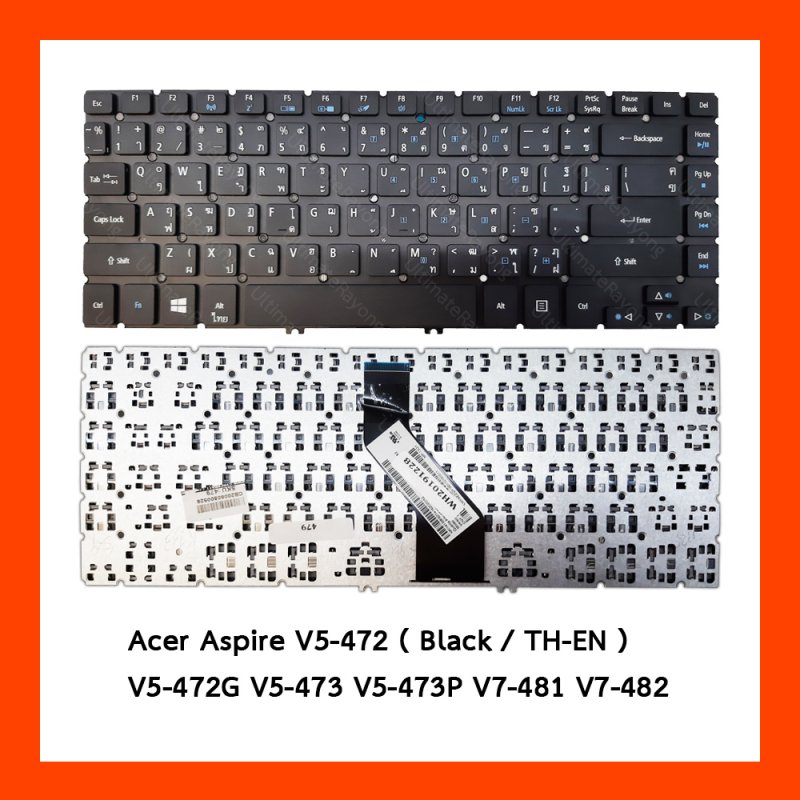 Keyboard Acer Aspire V5-472 Black TH