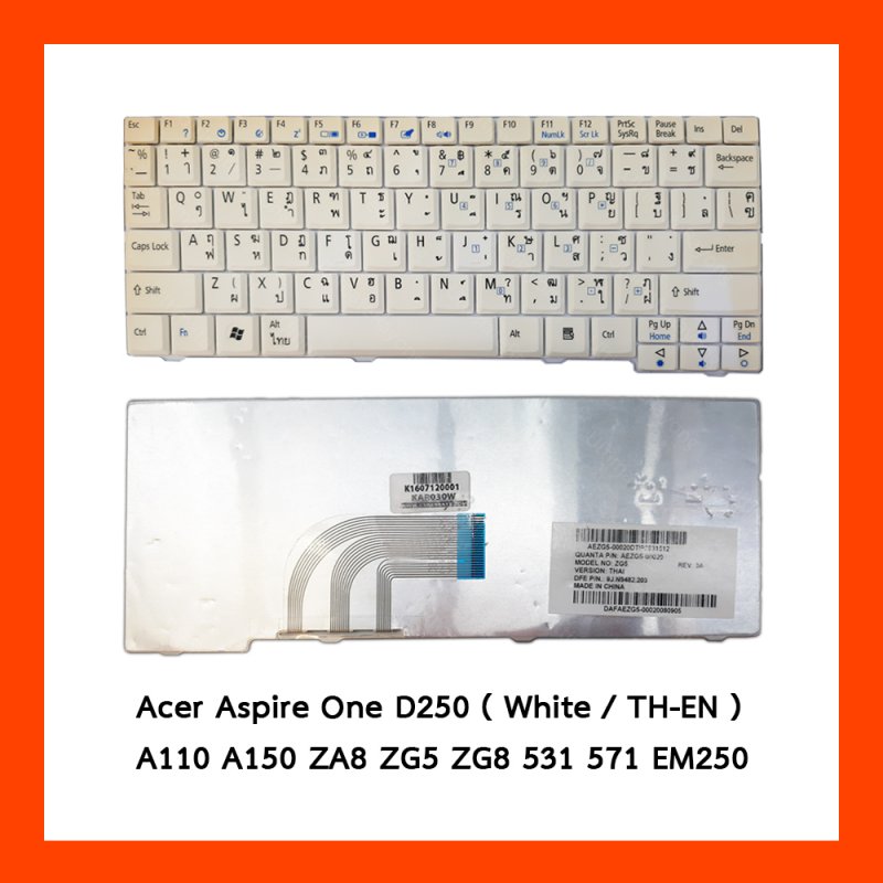 Keyboard Acer Aspire One D250 White TH เหลืองแล้วลดพิเศษ 300