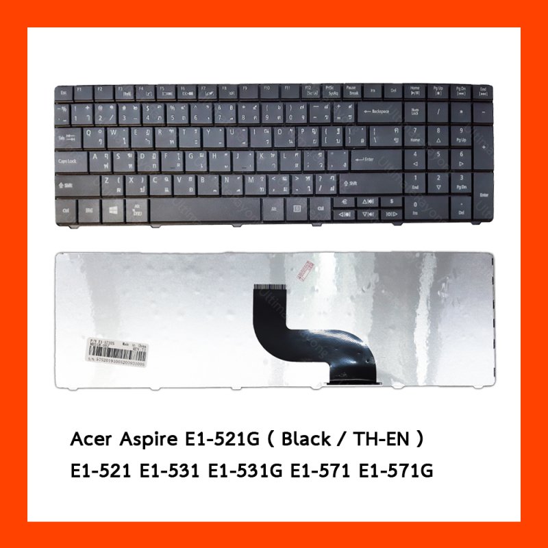 Keyboard Acer Aspire E1-521G Black TH
