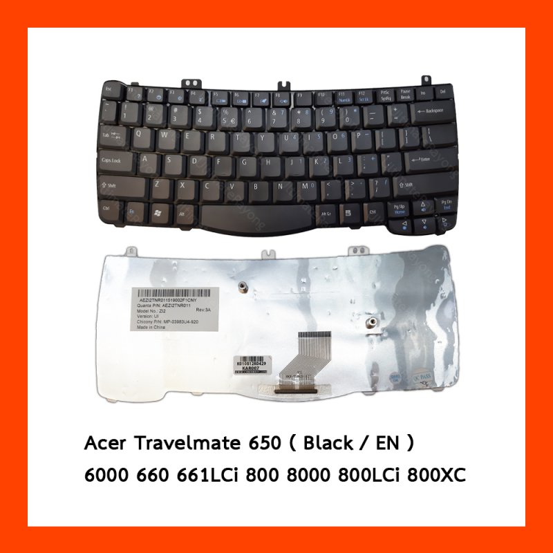 Keyboard Acer Travelmate 650 Black TH