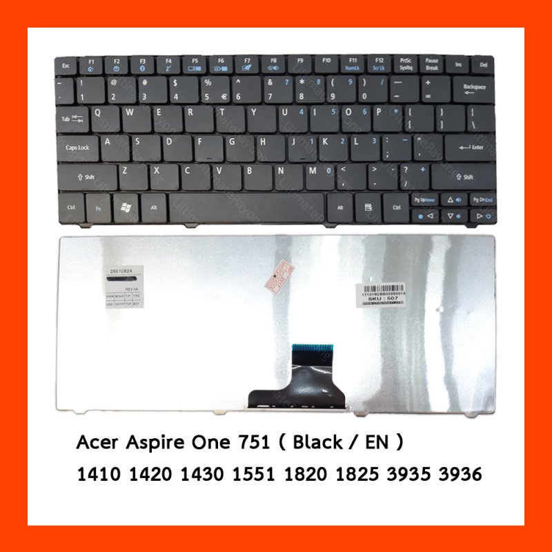 Keyboard Acer Aspire One 751 Black US แป้นอังกฤษ ฟรีสติกเกอร์ ไทย-อังกฤษ