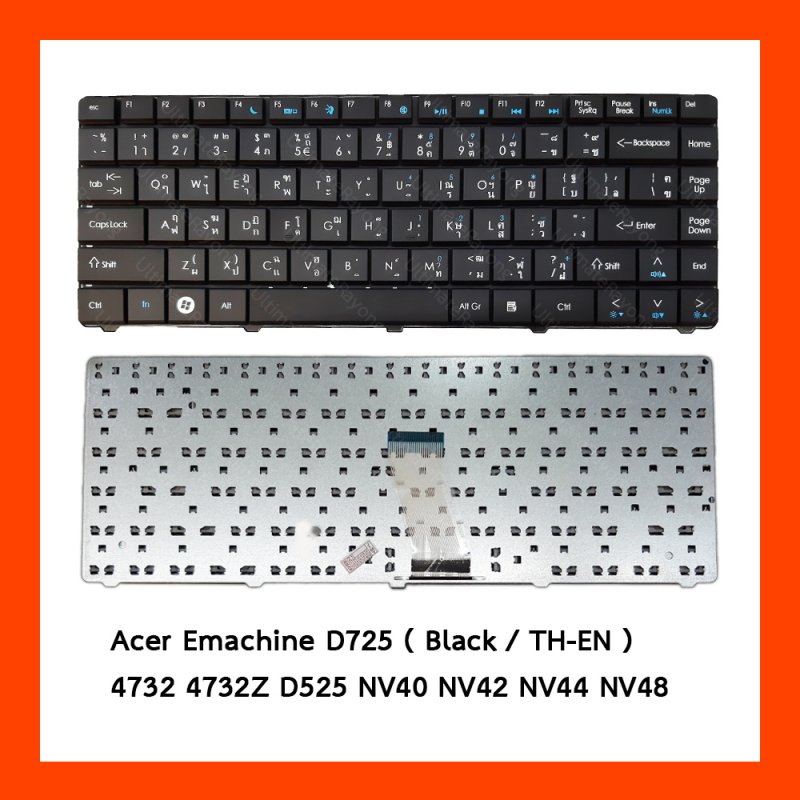 Keyboard Acer eMachines D725 Black TH 