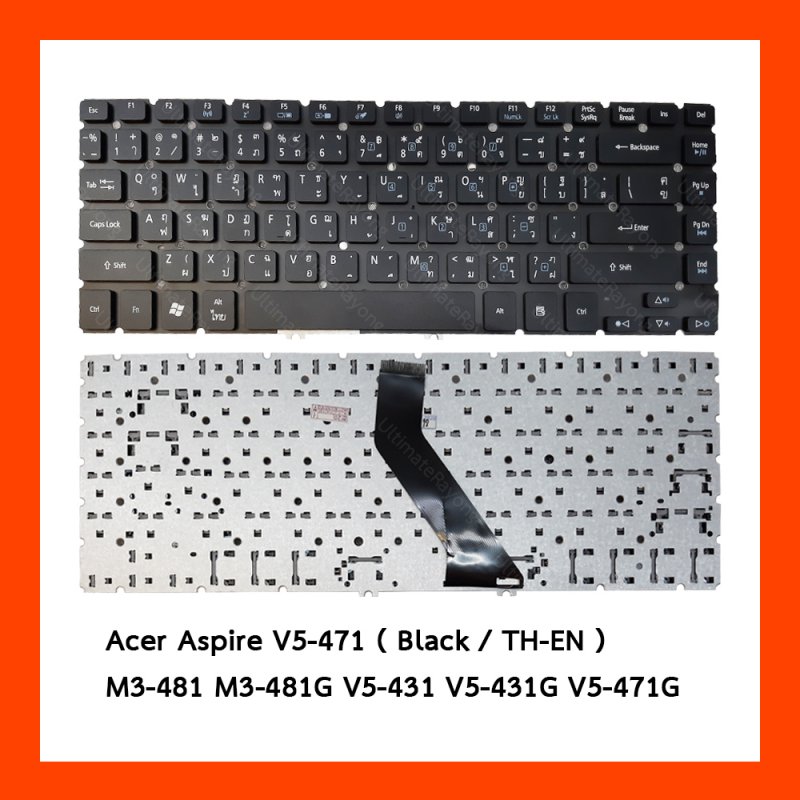 Keyboard Acer Aspire V5-471 Black TH 