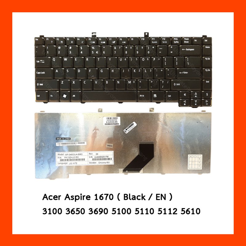 Keyboard Acer Aspire 1670 Black EN
