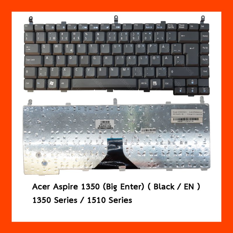 Keyboard Acer Aspire 1350 Black UK (Big Enter)  แป้นอังกฤษ ฟรีสติกเกอร์ ไทย-อังกฤษ