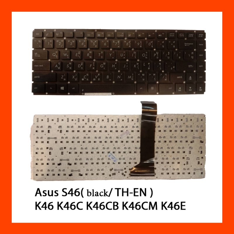 Keyboard Asus S46C Black TH 