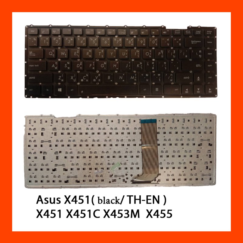 Keyboard Asus X451 K455L Black TH 