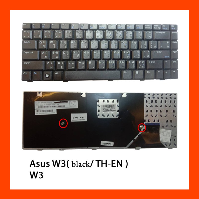 Keyboard Asus W3 Black TH 