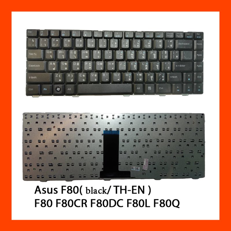 Keyboard Asus F80 Series Black TH 