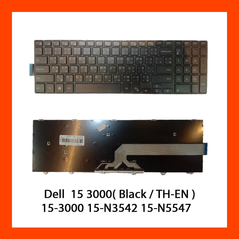 Keyboard Dell Inspiron 15-3000 Black TH