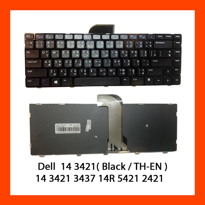 Keyboard Dell Inspiron 14 3421 Black TH 