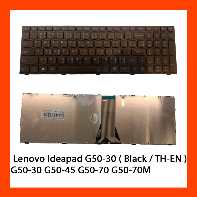 Keyboard Lenovo Ideapad G50-30 Black TH 