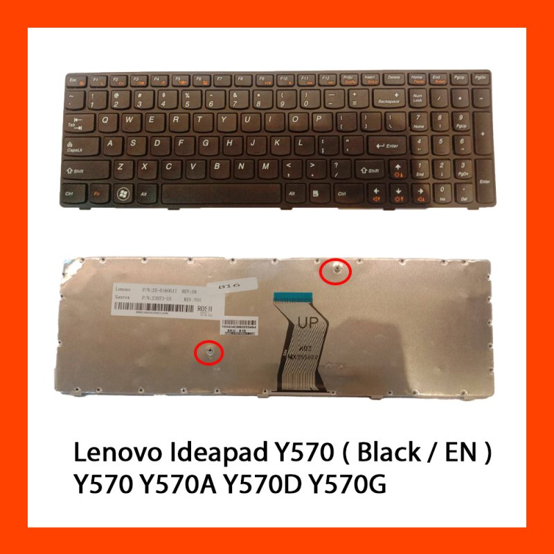 Keyboard Lenovo Ideapad Y570 Black EN แป้นอังกฤษ ฟรีสติกเกอร์ ไทย-อังกฤษ