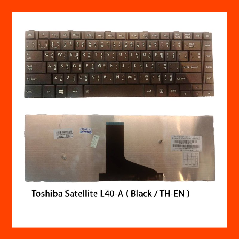 Keyboard Toshiba Satellite L40-A Black TH 