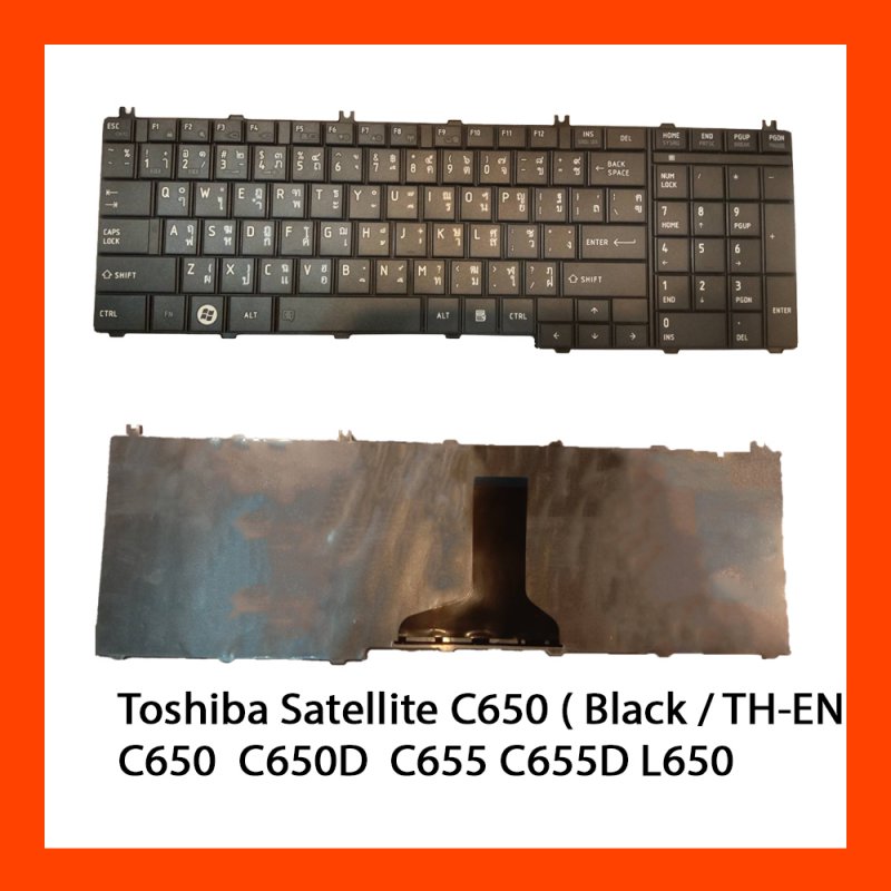 Keyboard Toshiba Satellite C650 Black TH 