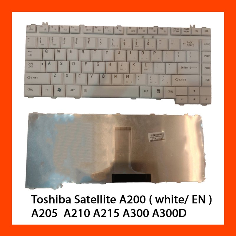 Keyboard Toshiba Satellite A200 White TH