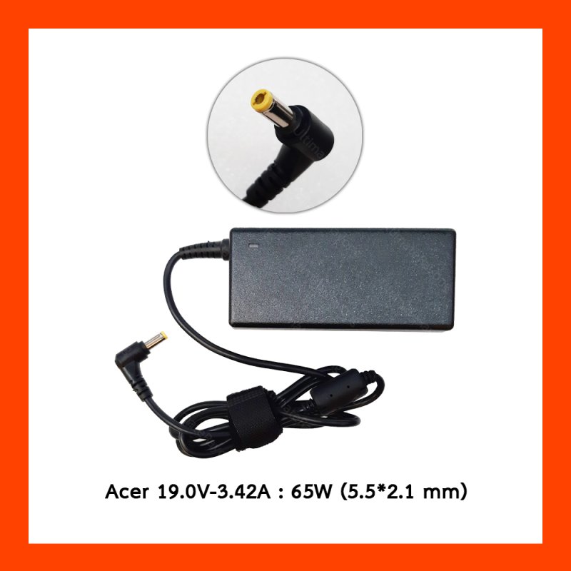 Adapter Acer 19.0V 3.16A 65W (5.5*2.1*12mm)