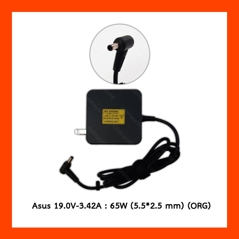 Adapter Asus 19.0V 3.42A 65W (5.5*2.5) หัวปลัก ORG