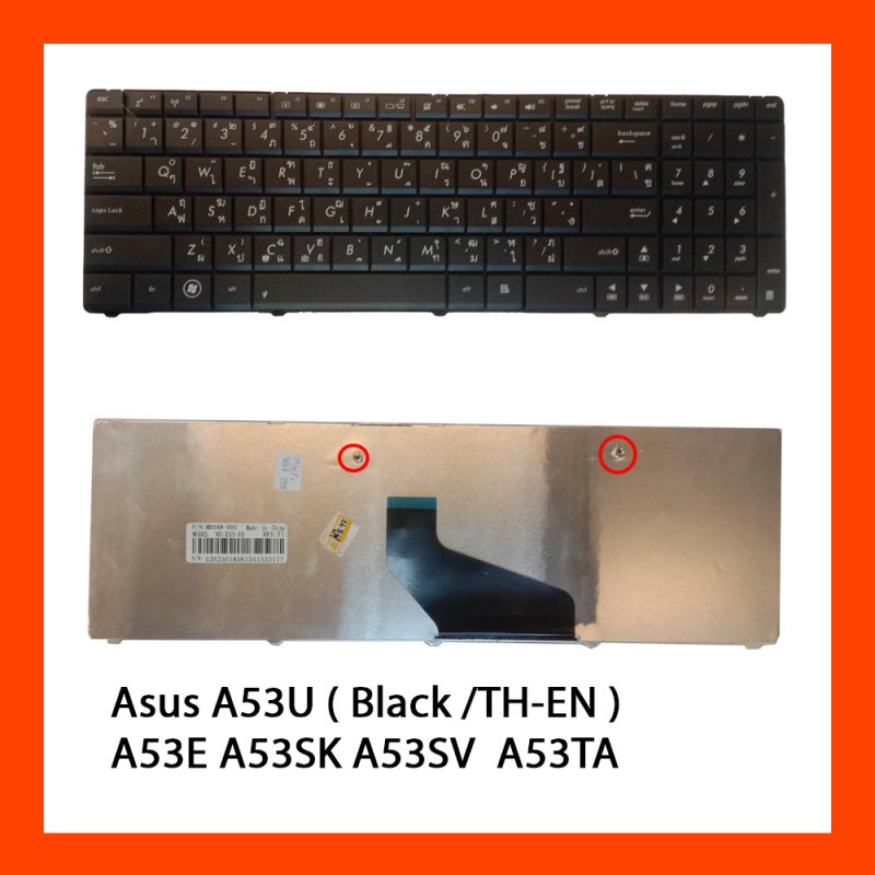 Keyboard Asus A53U K53U Black TH