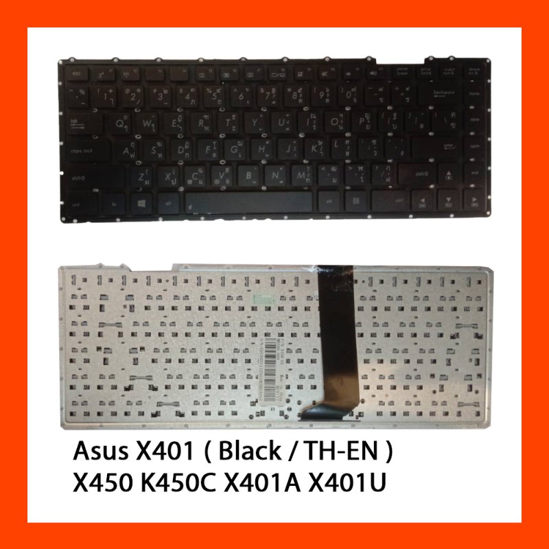 Keyboard Asus X401 X450,K450C,X401A,X401U,X450 Black TH (ไม่มีน็อต)