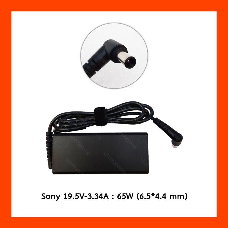 Adapter Sony 19.5V-3.34A : 65W (6.5*4.4*10 mm with pin)