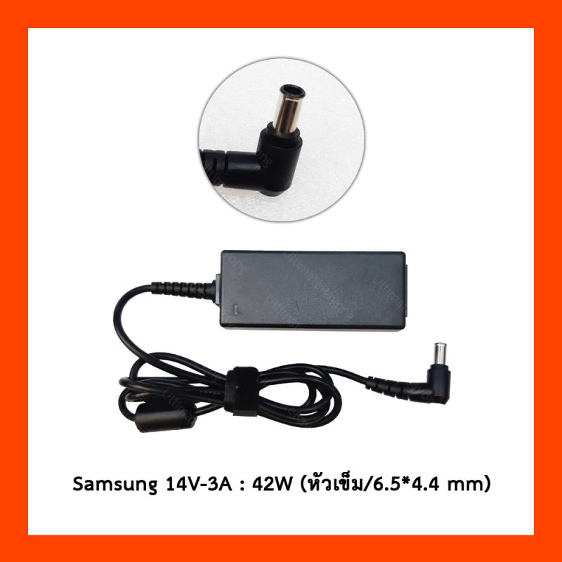 Adapter Samsung 14.0V 3.0A (6.5*4.4)