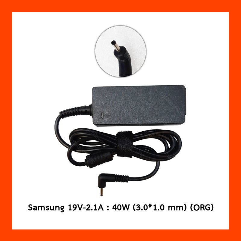 Adapter SAMSUNG 19.0V 2.1A 40W (3.0*1.0) ORG