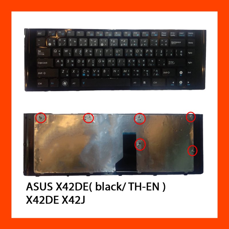 Keyboard ASUS X42DE X42J (น๊อต6ตัว) Black