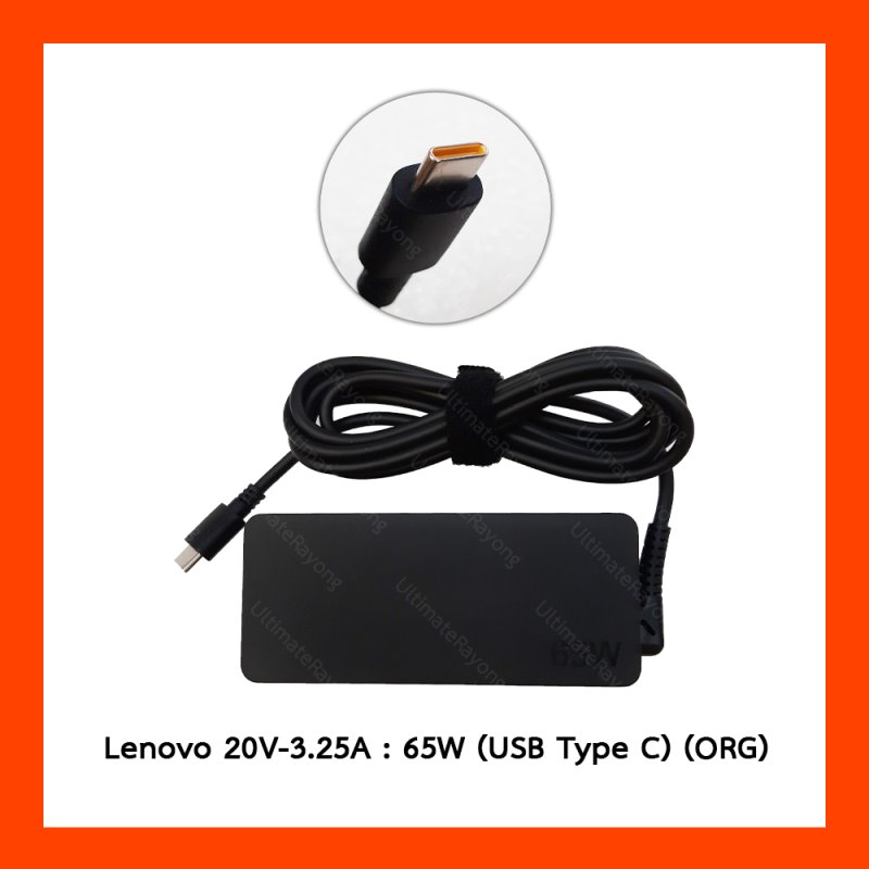 Adapter IBM Lenovo 20.0V 3.25A (5.0V-2A , 9.0V-2A , 15.0V-3A) USB Type C (ORG)