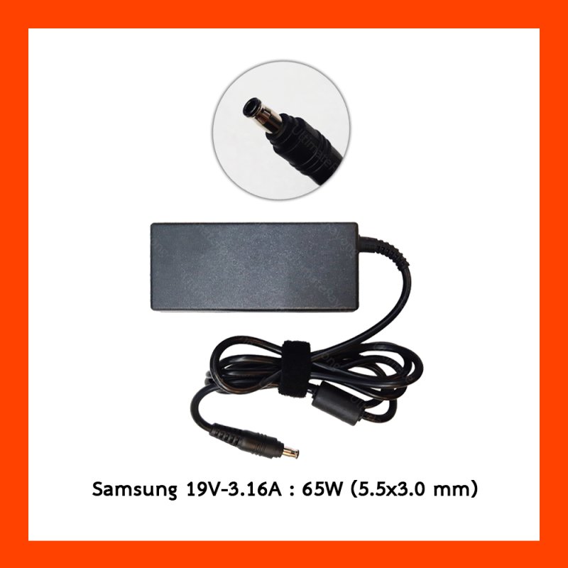 Adapter Samsung 19V 3.16A 65W (5.5x3.0 mm)