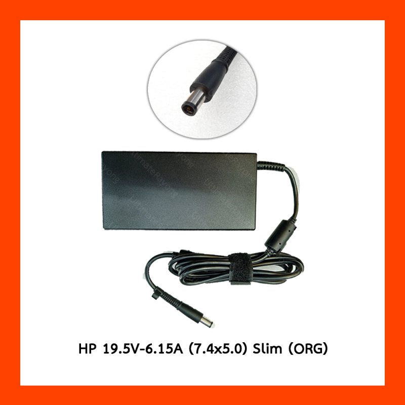 Adapter HP 19.5V 6.15A 120W (7.4x5.0) Slim (ORG)