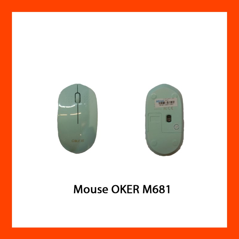 Mouse OKER M681 (Green)