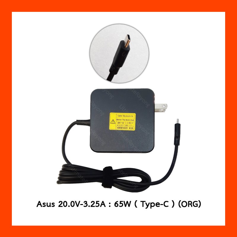 Adapter Asus 20.0V 3.25A 65W ( Type-C )