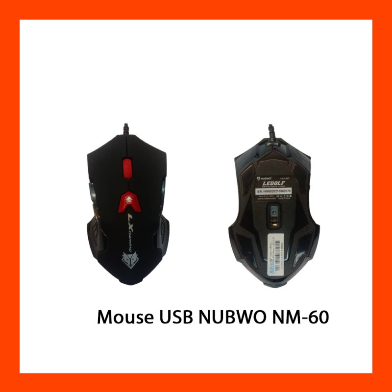 Mouse USB NUBWO NM-60 Black