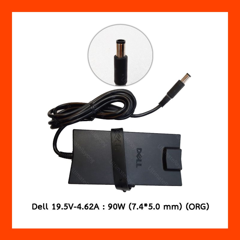 Adapter Dell 19.5V 4.62A 90W (7.4*5.0) with pin ORG Slim logo