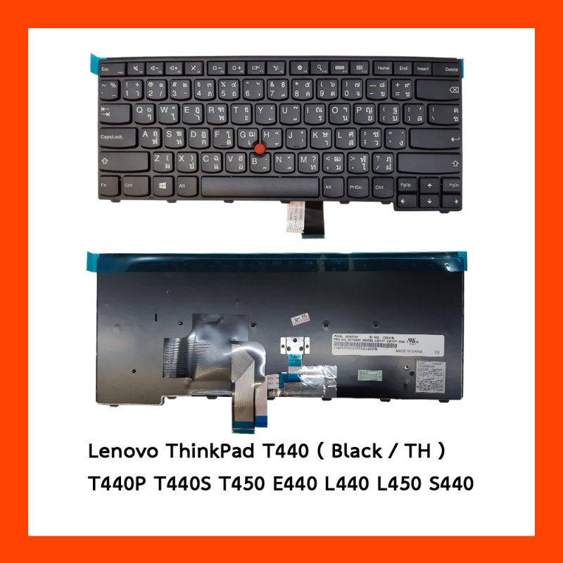 Keyboard Lenovo ThinkPad T440 Black TH