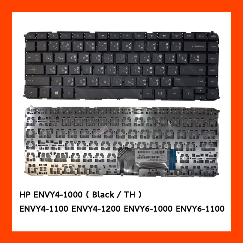 Keyboard HP ENVY4-1000,ENVY6-1000 TH