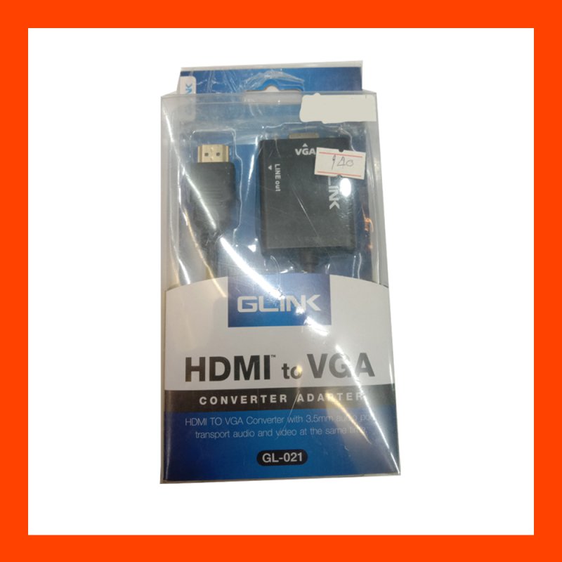  Converter HDMI TO VGA (AUDIO) Cable GLINK (GL021)