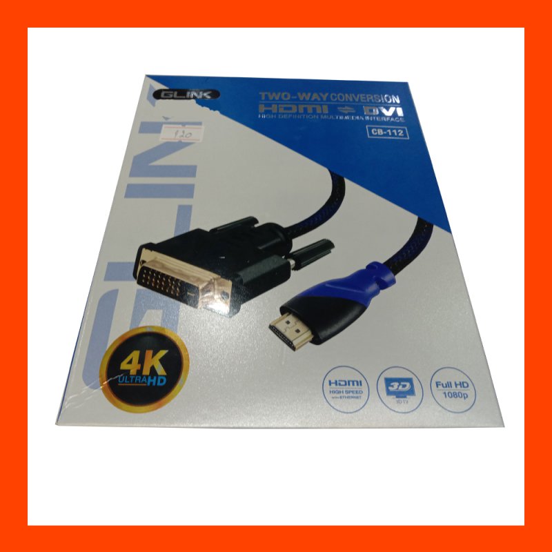  Cable HDMI 4K (V.2.0) TO DVI 24+1 (1.8M) สายถัก GLINK
