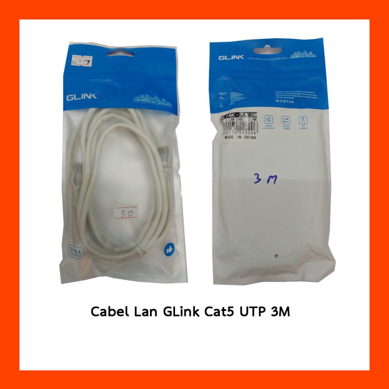 Cabel Lan GLink  Cat5 UTP 3M