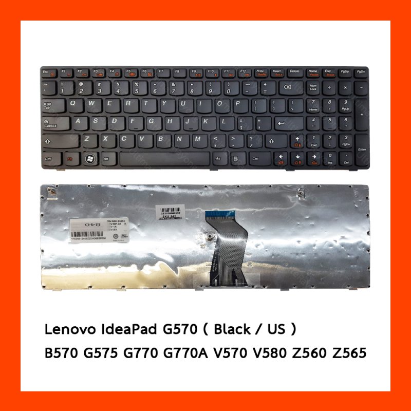 Keyboard Lenovo IdeaPad G570 Black US (With Frame) แป้นอังกฤษ ฟรีสติกเกอร์ ไทย-อังกฤษ