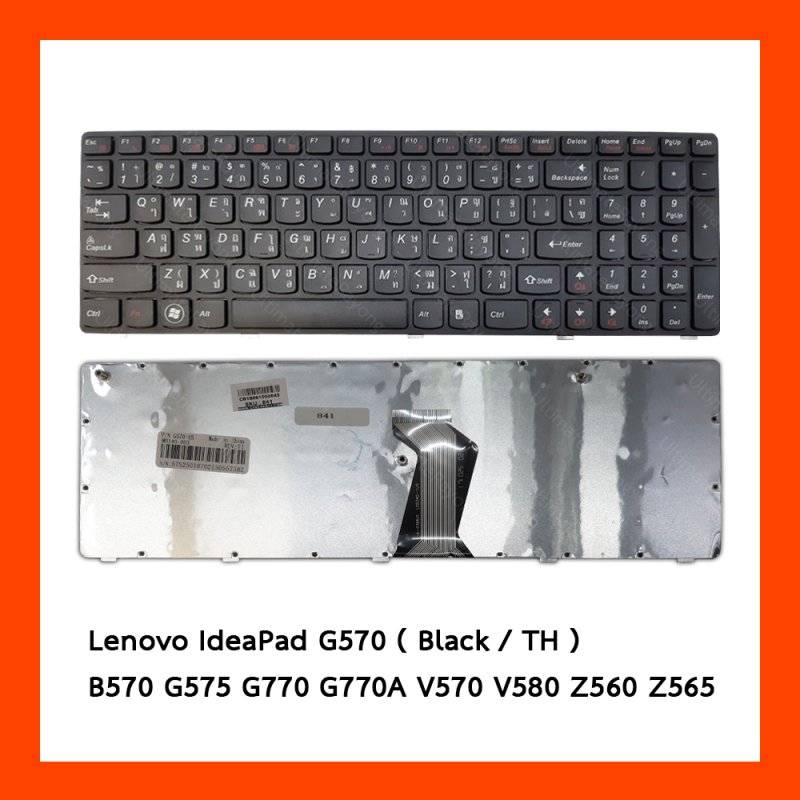 Keyboard Lenovo IdeaPad G570 Black TH (With Frame) 