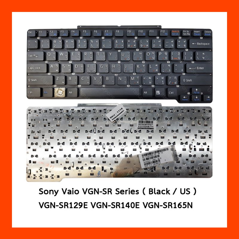 Keyboard Sony Vaio VGN-SR Series Black TH