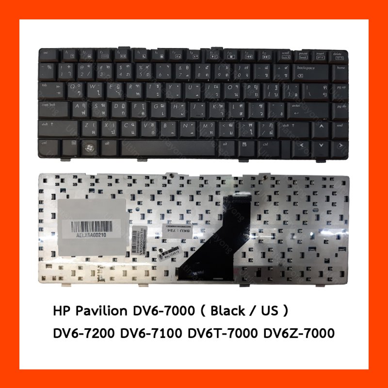 Keyboard HP Pavilion DV6-7000 Black US แป้นอังกฤษ ฟรีสติกเกอร์ ไทย-อังกฤษ