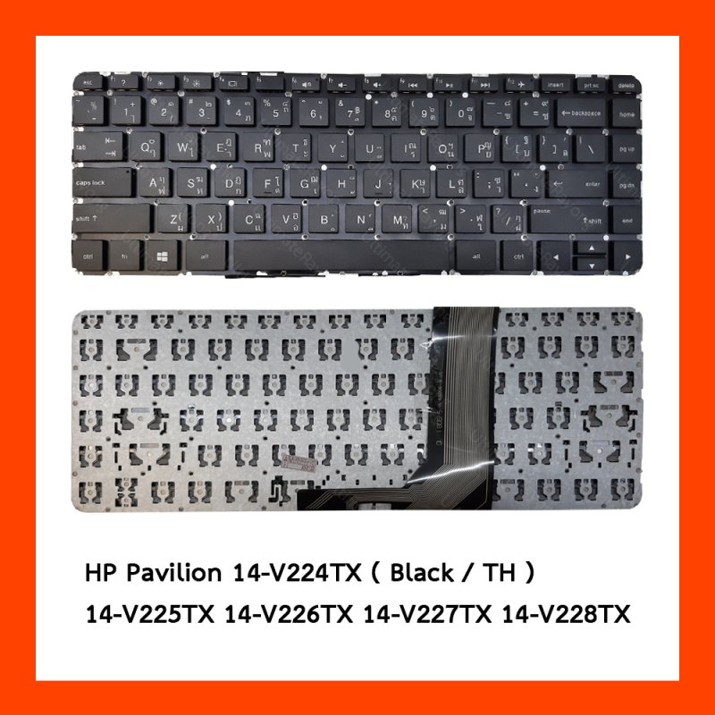 Keyboard HP Pavilion 14-V224TX Black TH