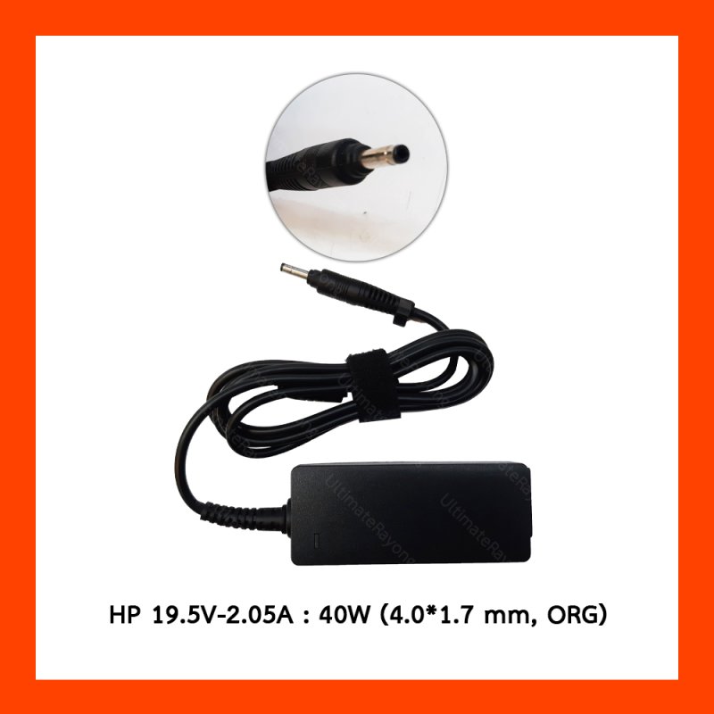 Adapter HP 19.5V 2.05A 40W (4.0*1.7) ORG